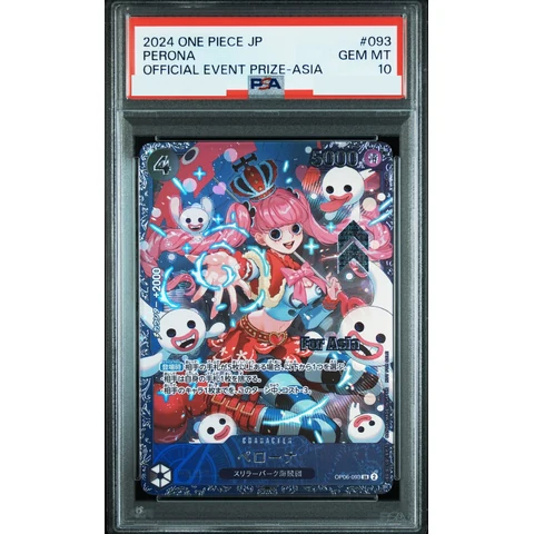 Perona SR [OP06-093](Flagship Battle Top 8 Souvenirs) for Asia — front