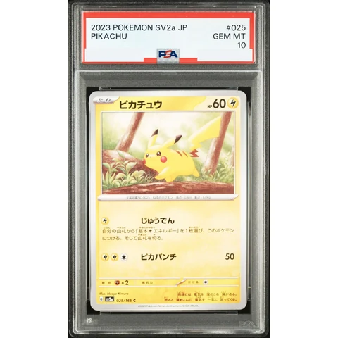 Pikachu C — front