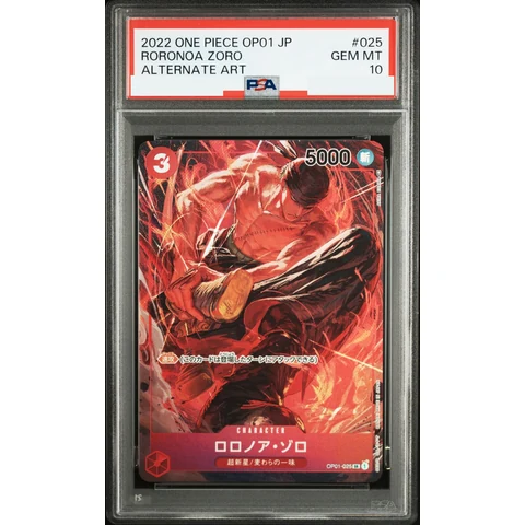 Roronoa Zoro SR-P — front