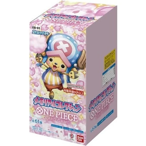 One Piece Extra Booster Memorial Collection Box — front