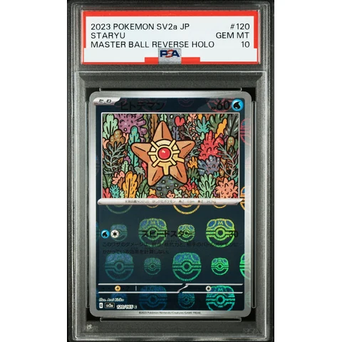 Staryu C: Master Ball Mirror — front