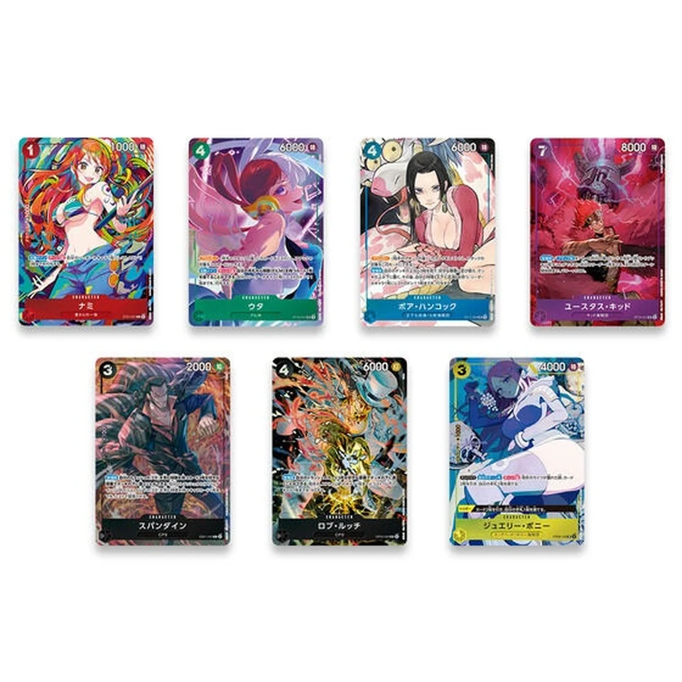 ONE PIECE Card Game Premium Booster "One Piece Card The Best Storage Box Set" — back
