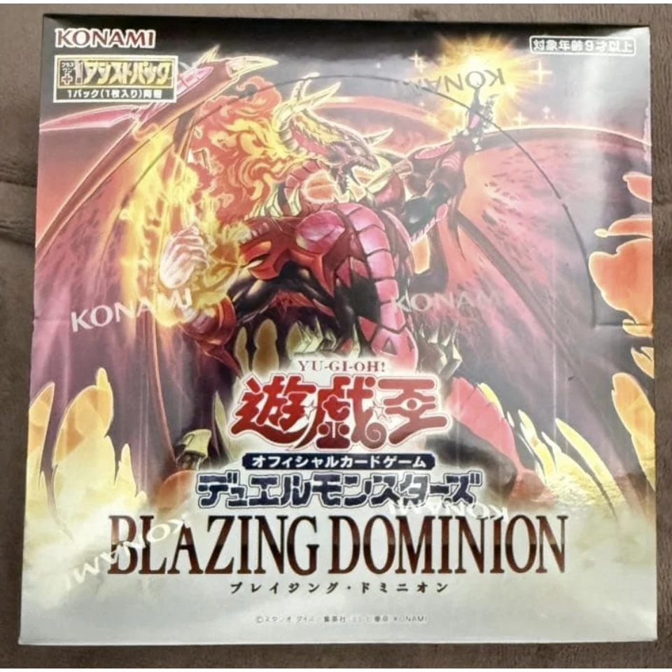 Yu-Gi-Oh OCG Duel Monsters BLAZING DOMINION Box (with +1 Assist Pack) JP Edition — front
