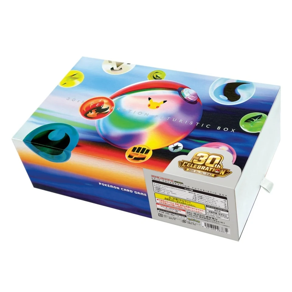 Pokemon Card Game MEGA Special Box "30th CELEBRATION FUTURISTIC BOX" — front