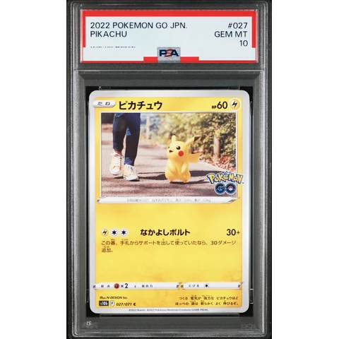 Pikachu C — front