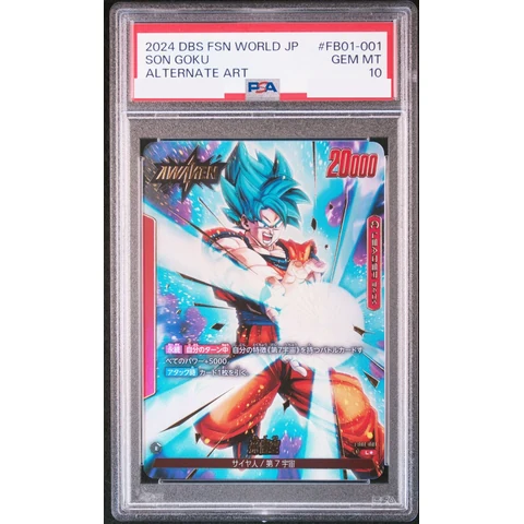 Son Goku / Son Goku (AWAKEN) L* — front