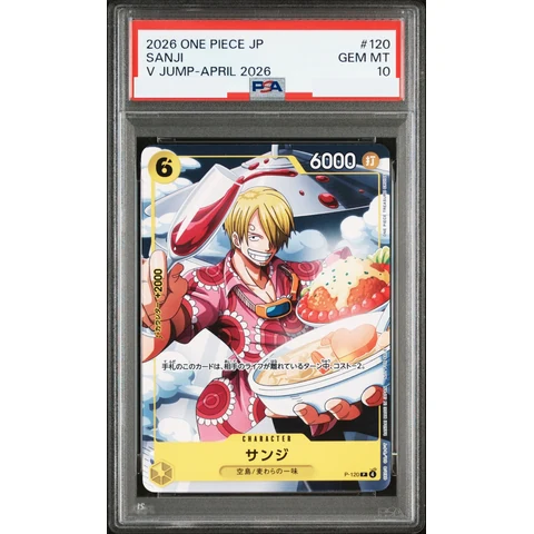 Sanji P — front
