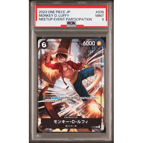 Monkey D Luffy — front