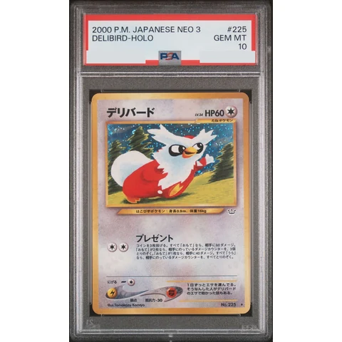 Delibird : Old Back — front