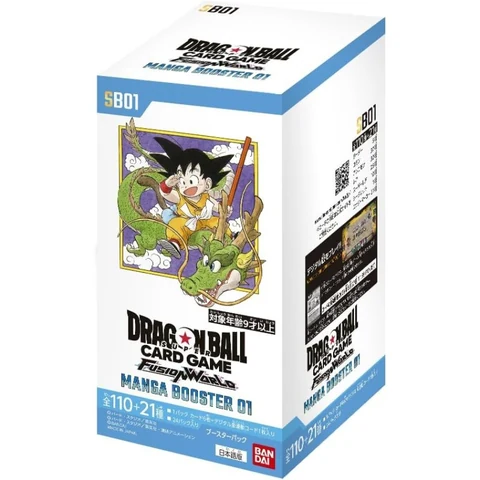 Dragon Ball FUSION WORLD "MANGA BOOSTER 01" Box — front