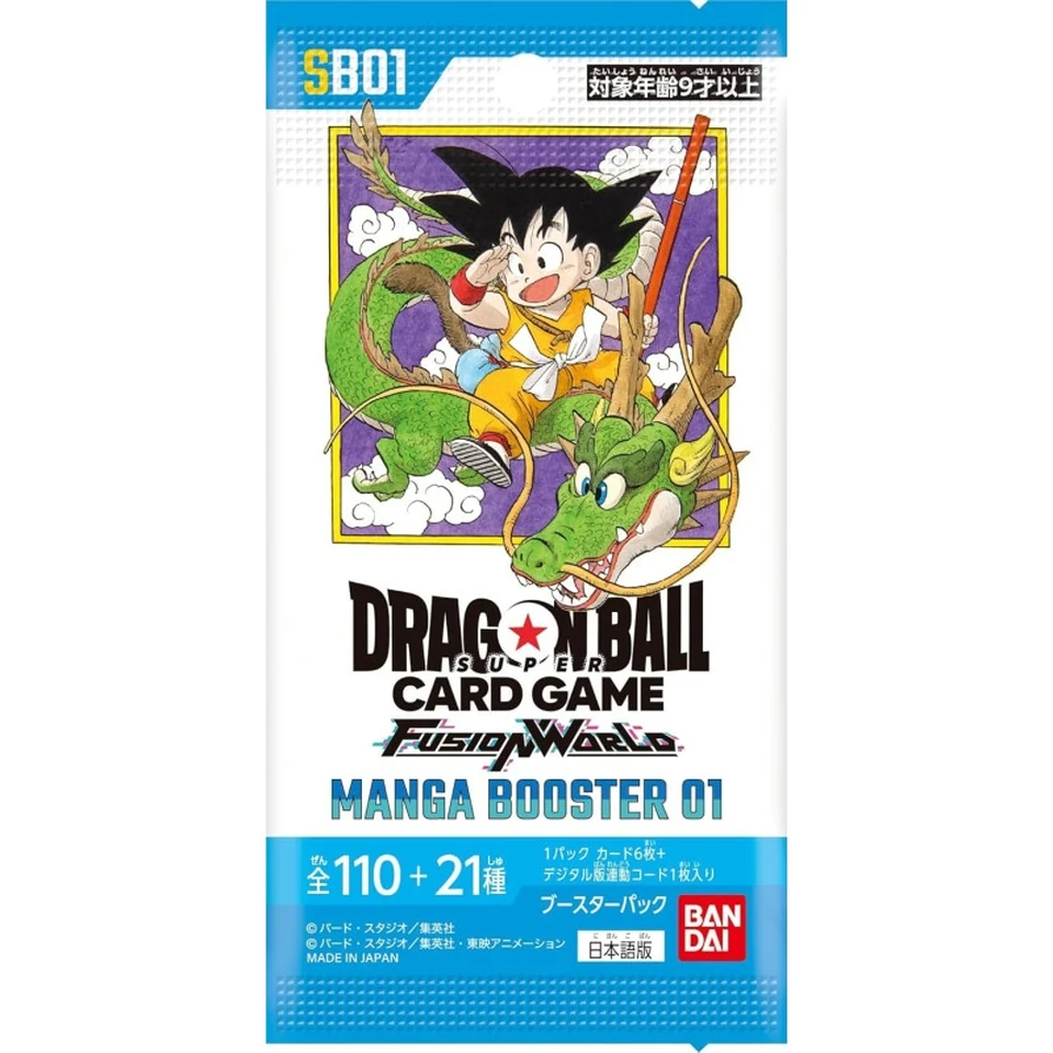DRAGON BALL SUPER CARD GAME FUSION WORLD "MANGA BOOSTER 01" Box — back