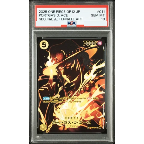 Portgas.D.Ace SR-SPC — front
