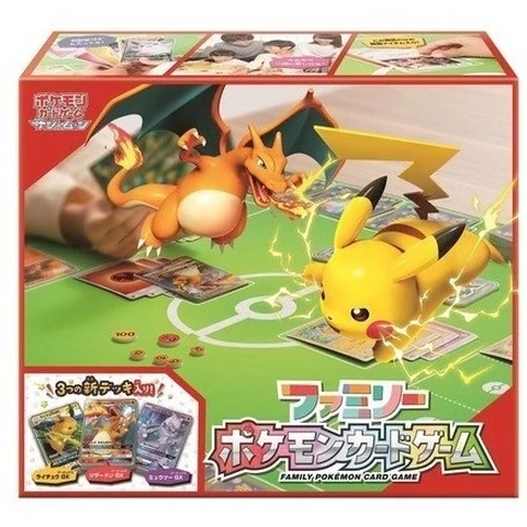 Pokémon Sun & Moon Family Pokemon Card Game — front