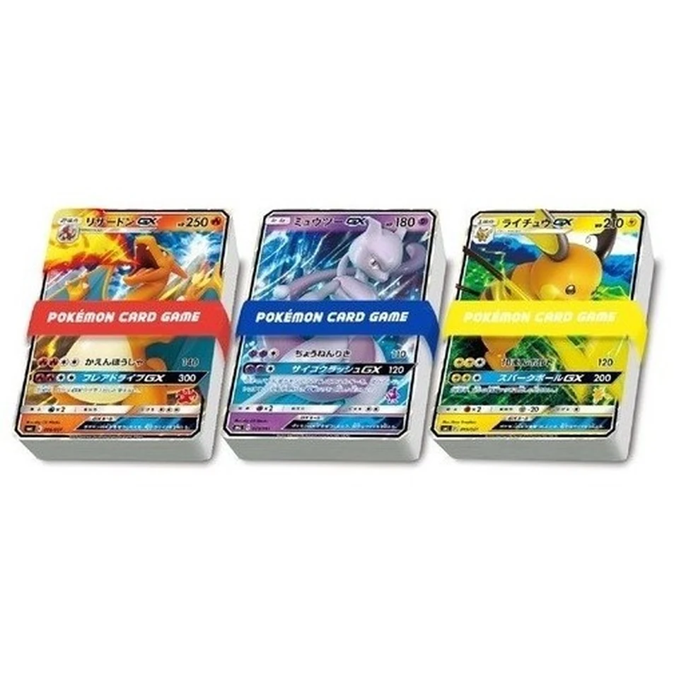 Pokemon Card Game Sun & Moon Family Pokemon Card Game — back