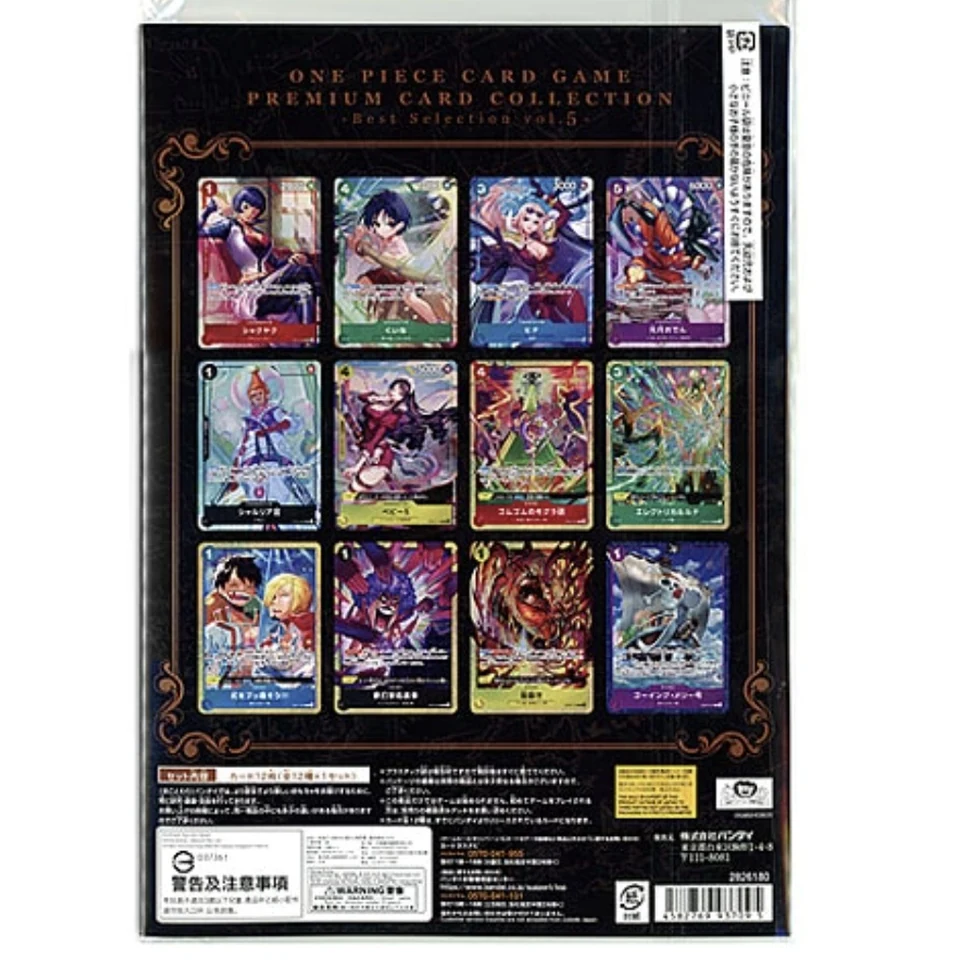 ONE PIECE Card Game Premium Card Collection "Best Selection vol.5" — back