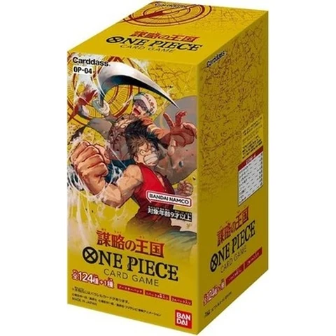 One Piece Booster Pack The Kingdoms Of Intrigue Box — front