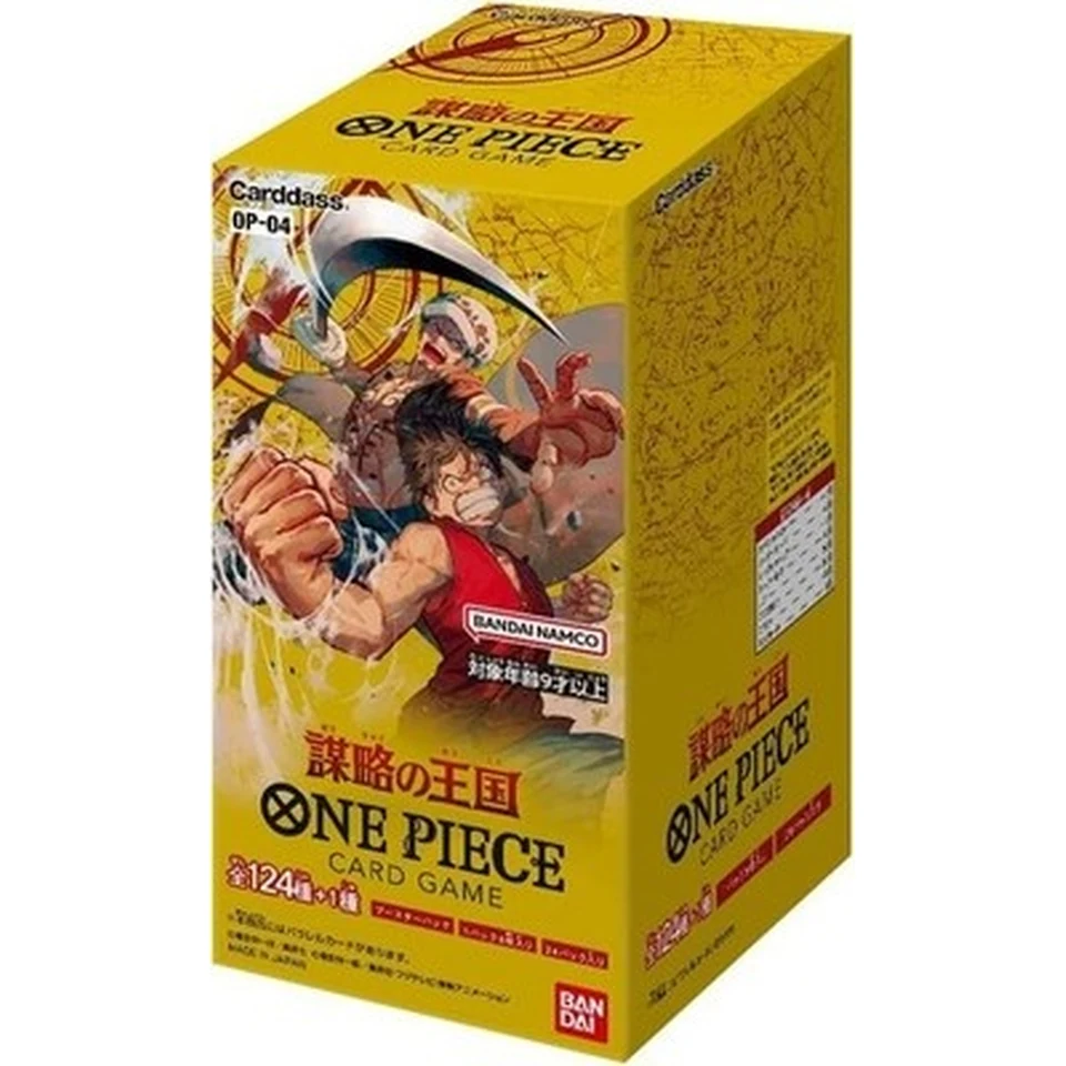 ONE PIECE Card Game Booster Pack The Kingdoms Of Intrigue Box — front