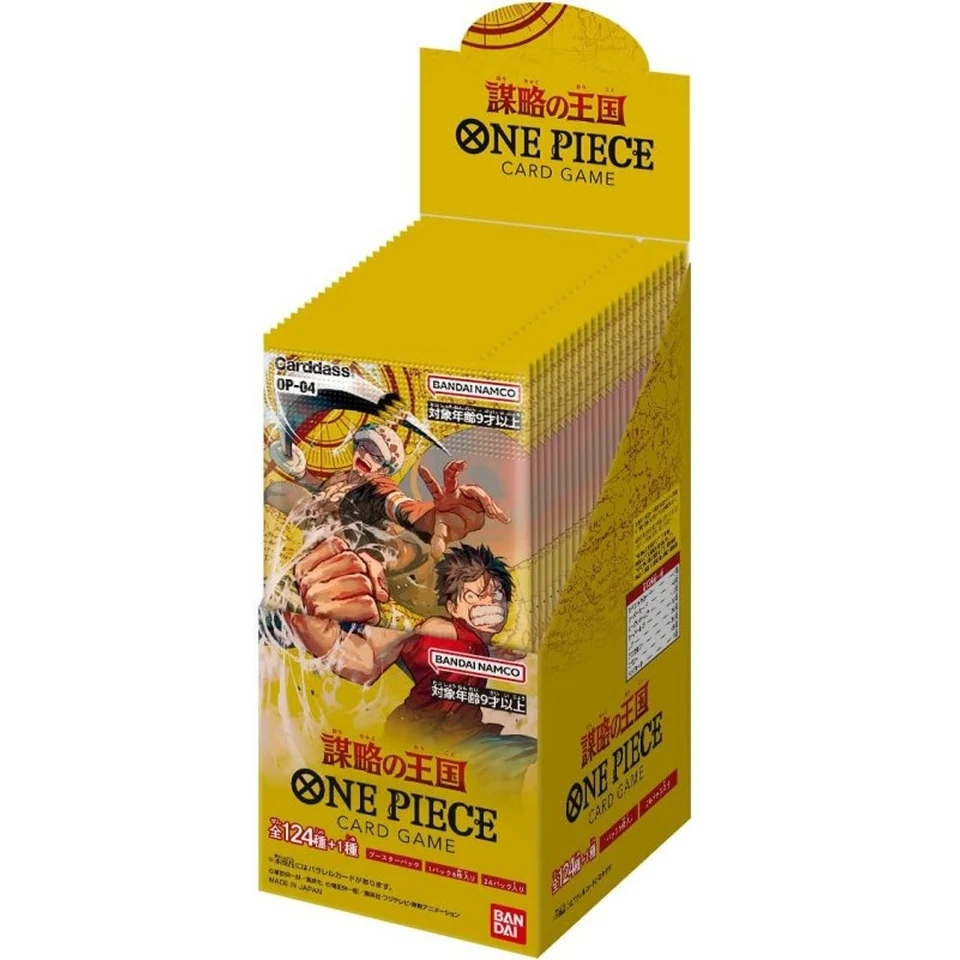 ONE PIECE Card Game Booster Pack The Kingdoms Of Intrigue Box — back