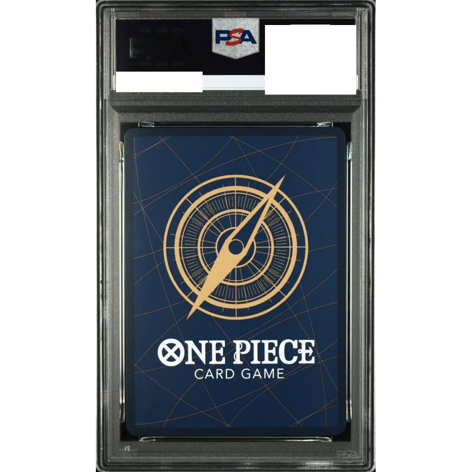Zorojuro R-P — back
