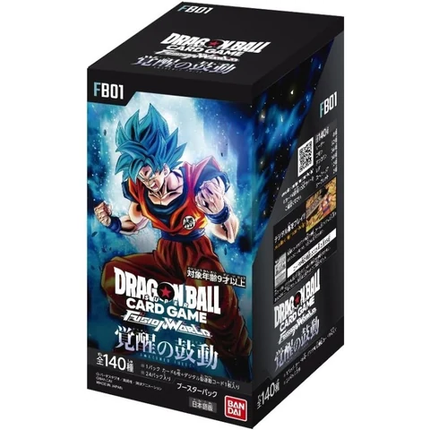Dragon Ball FUSION WORLD Booster Pack "Heartbeat of Awakening" Box — front