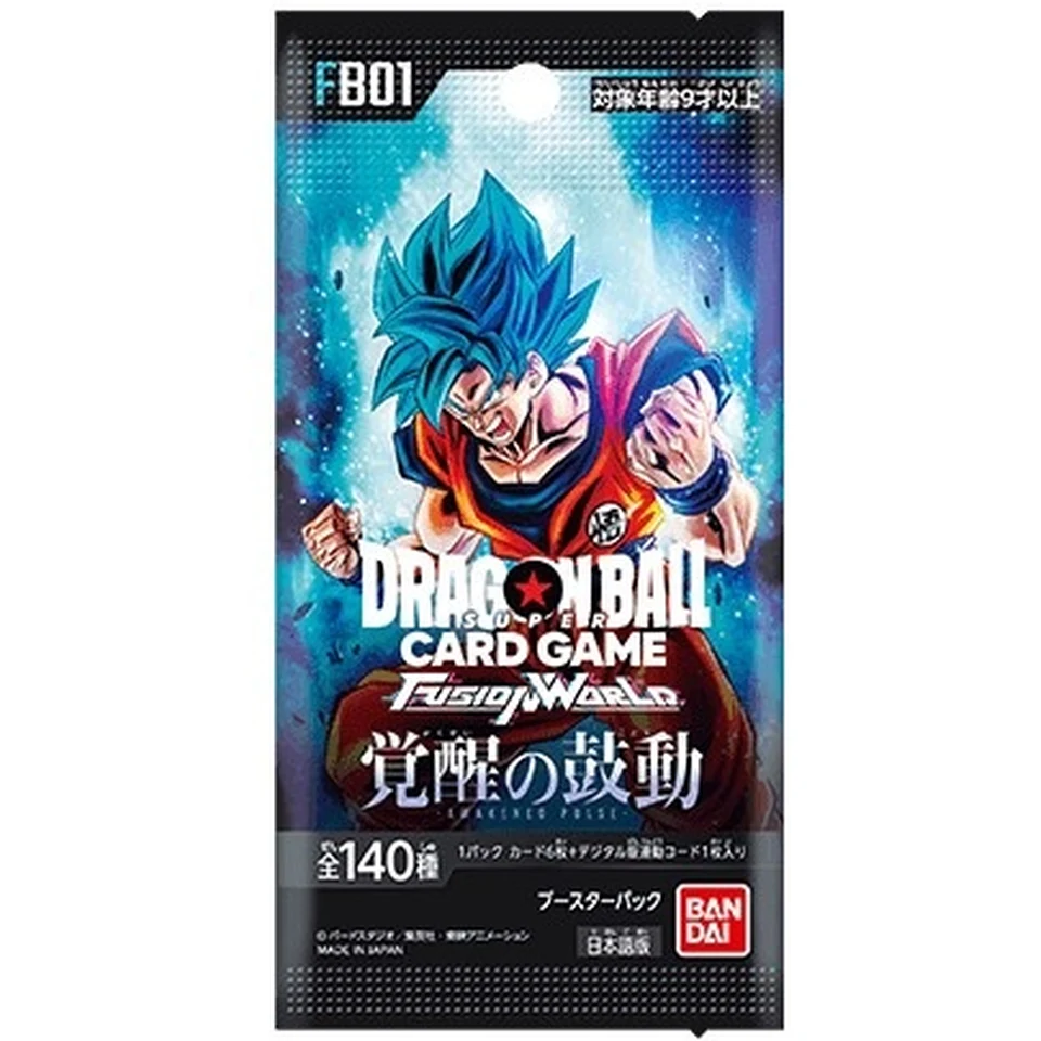 DRAGON BALL SUPER CARD GAME FUSION WORLD Booster Pack "Heartbeat of Awakening" Box — back