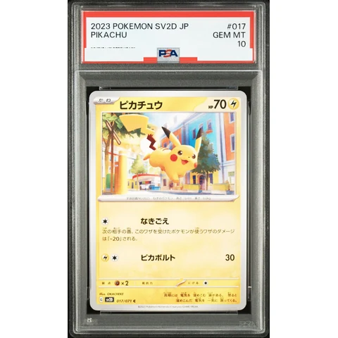Pikachu C — front