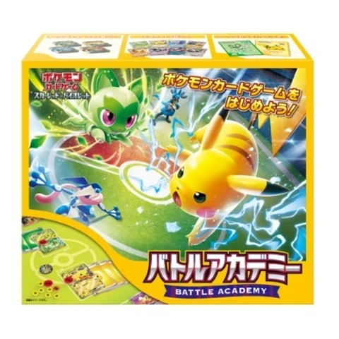 Pokémon Scarlet & Violet "Battle Academy" — front