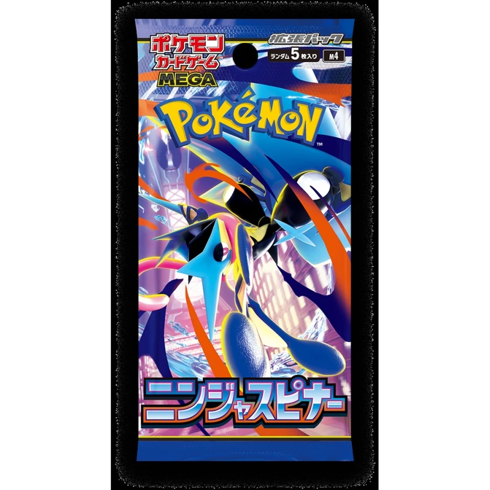 Pokemon Card Game MEGA Expansion Pack "Ninja Spinner" Box — back