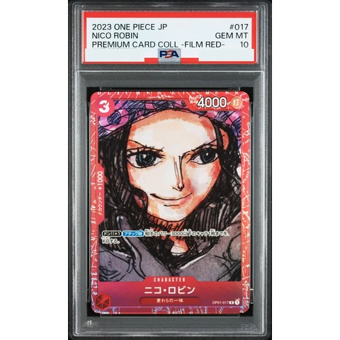 Nico Robin R — front