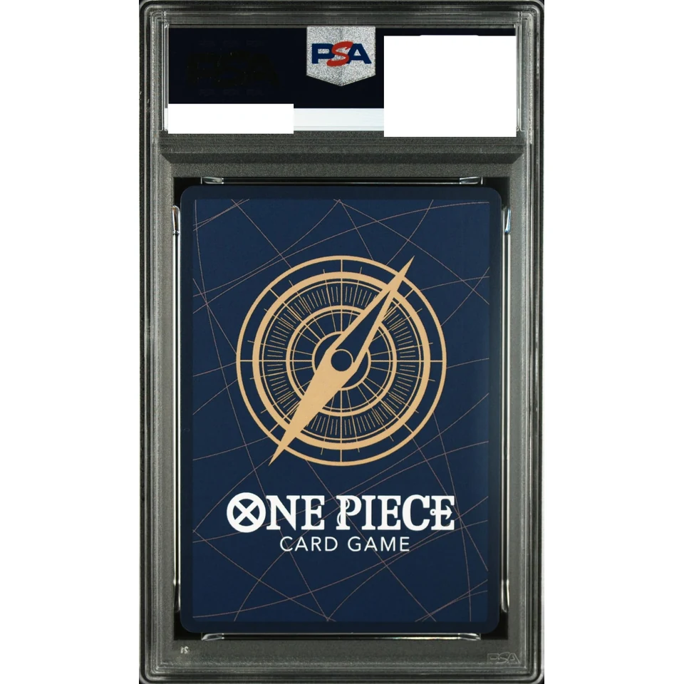 Portgas.D.Ace R-SPC — back