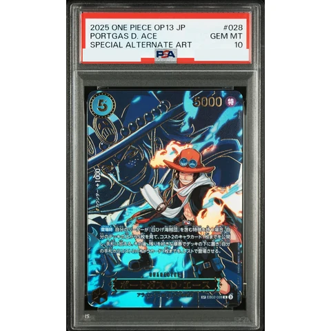 Portgas.D.Ace R-SPC — front