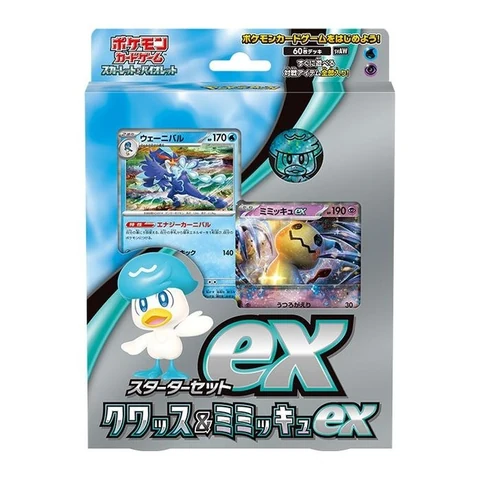 Pokémon Scarlet & Violet Starter Set ex "Kuwassu & Mimikkyu" — front