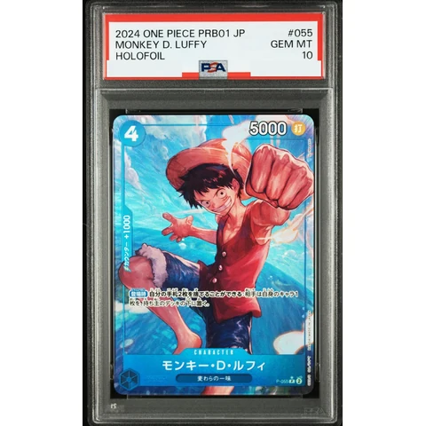 Monkey.D.Luffy P :Full Art — front