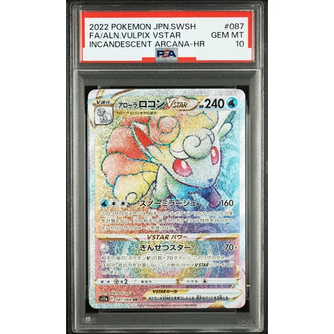 Alola Vulpix VSTAR HR — front