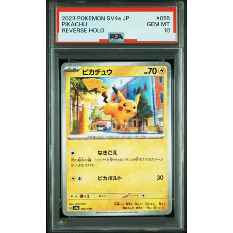 Pikachu :Mirror — front