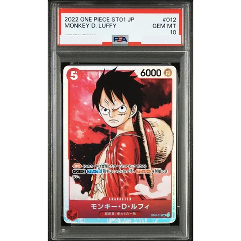 Monkey D Luffy SR — front