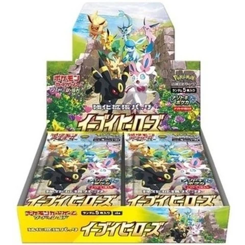Pokémon Sword & Shield Eevee Heroes Box — front