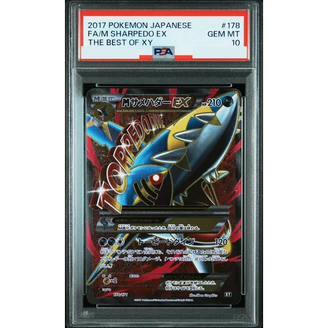 M Sharpedo EX — front