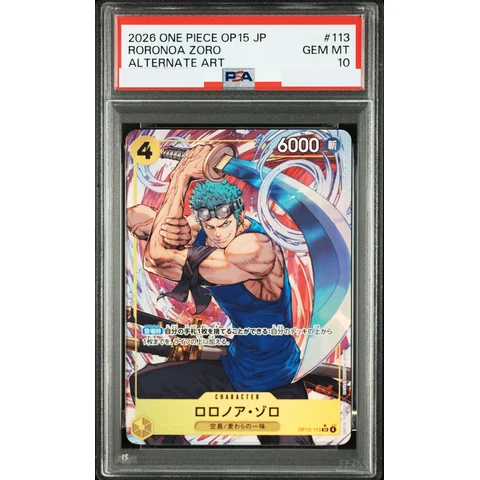 Roronoa Zoro SR-P — front