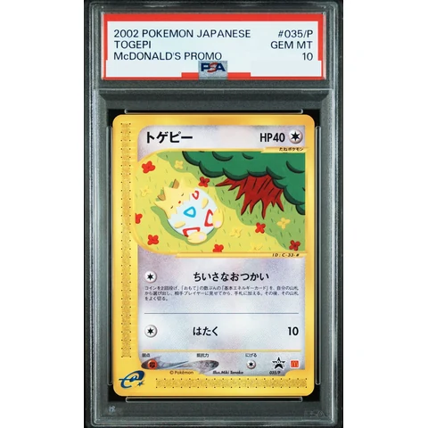 Togepi P — front