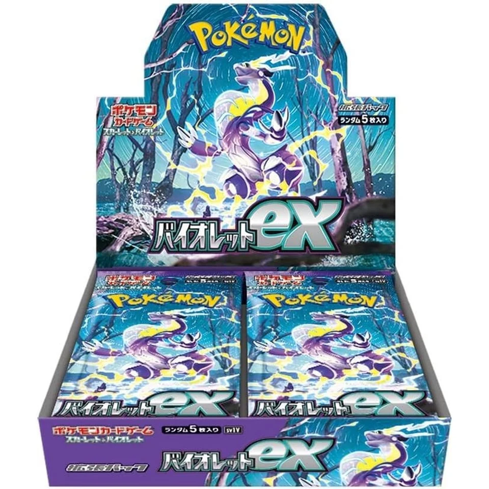 Pokemon Card Game Scarlet & Violet Expansion Pack "Violet ex" Box — front