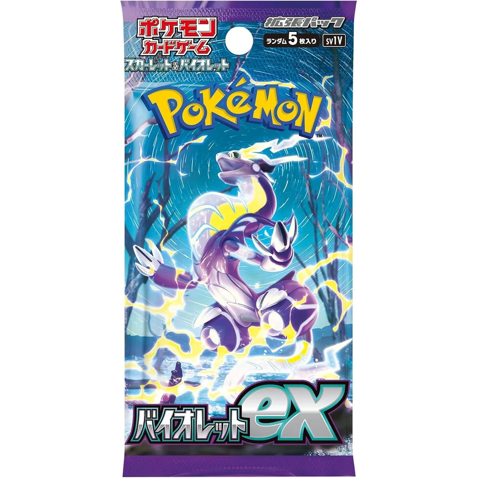 Pokemon Card Game Scarlet & Violet Expansion Pack "Violet ex" Box — back