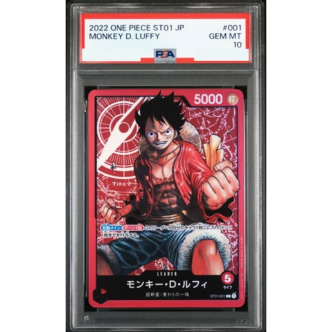 Monkey D Luffy L — front