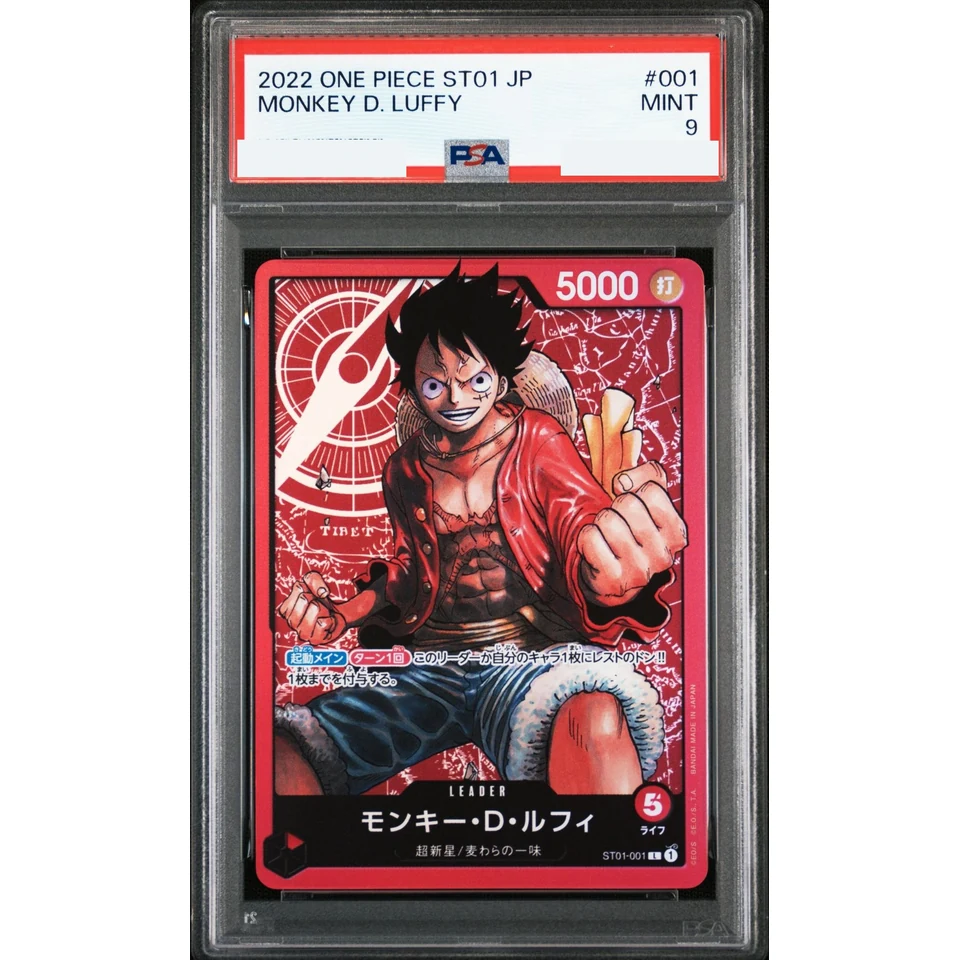 Monkey D Luffy L — front