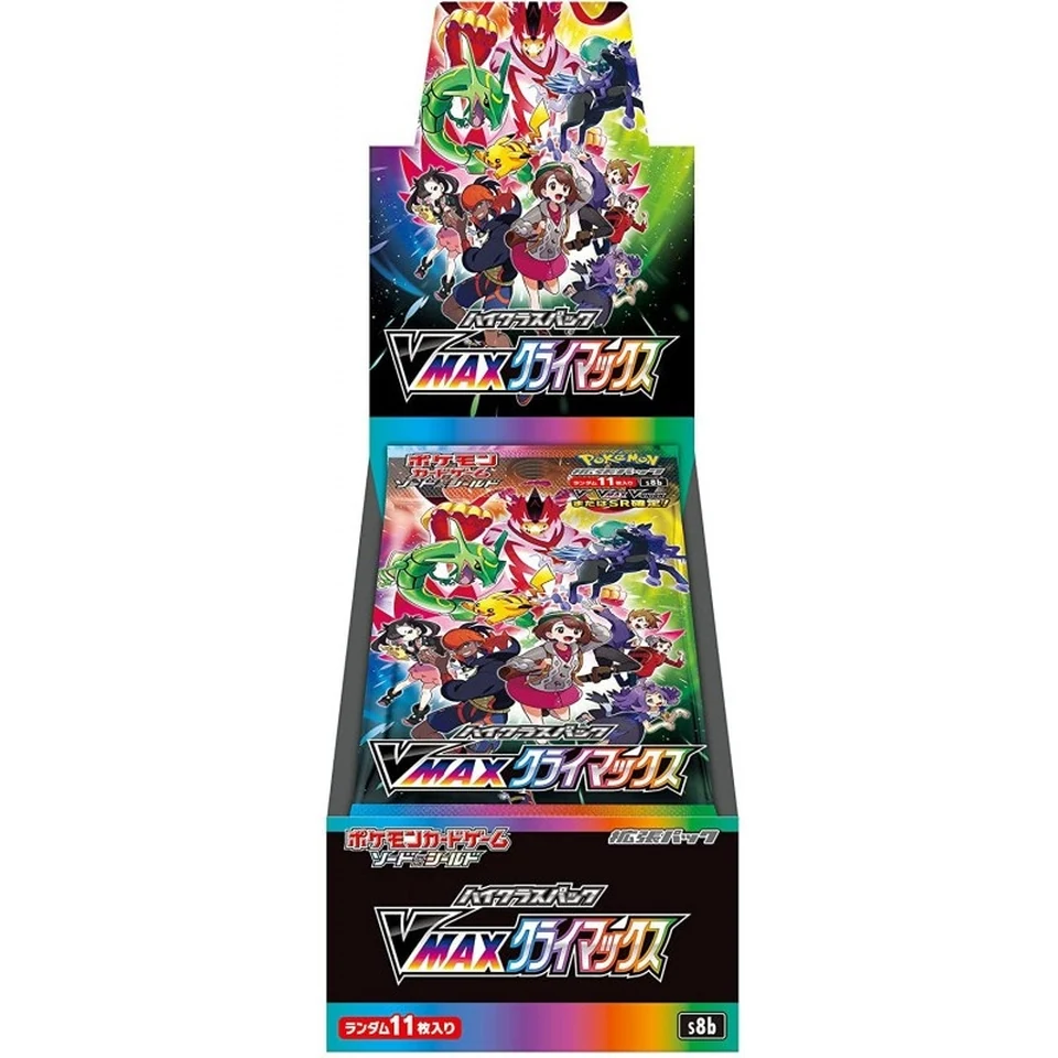 Pokémon Card Game Sword & Shield High Class Pack VMAX Climax Box — back