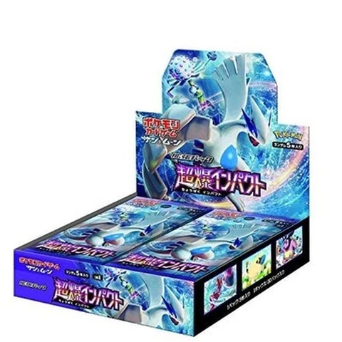 Pokémon Sun & Moon “Super-Burst Impact” Box — front