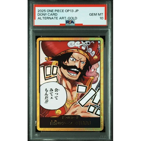 DON!! Card : Gol D. Roger Super Parallel (Booster Pack "CARRYING ON HIS WILL") — front