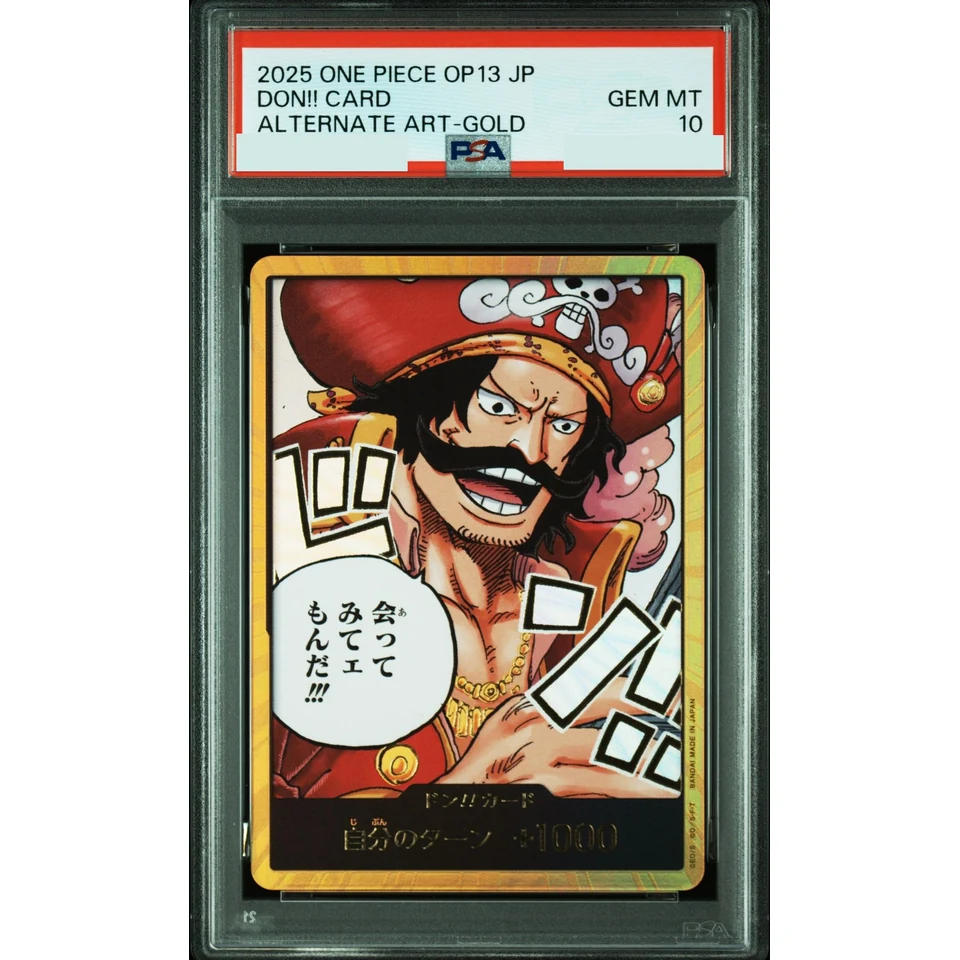 DON!! Card : Gol D. Roger Super Parallel (Booster Pack "CARRYING ON HIS WILL") — front