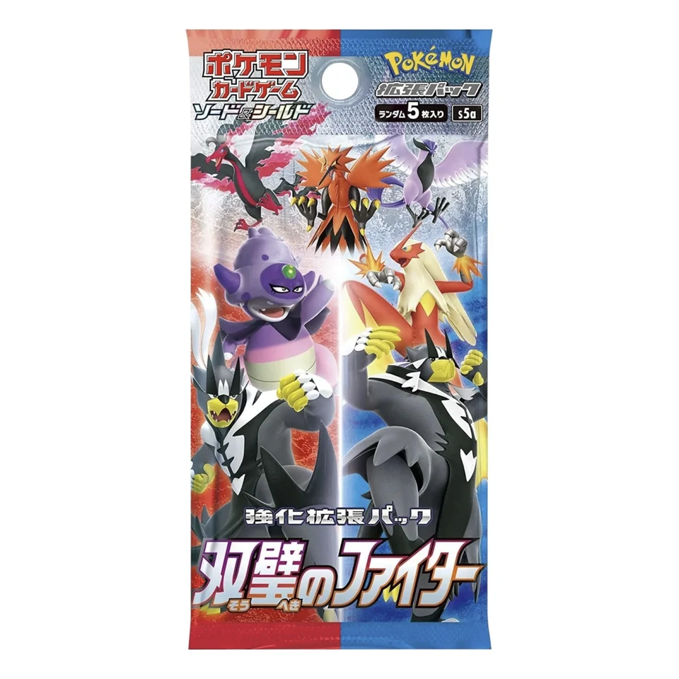 Pokémon Card Game Sword & Shield Enhanced Expansion Pack Twin Fighter Box — back