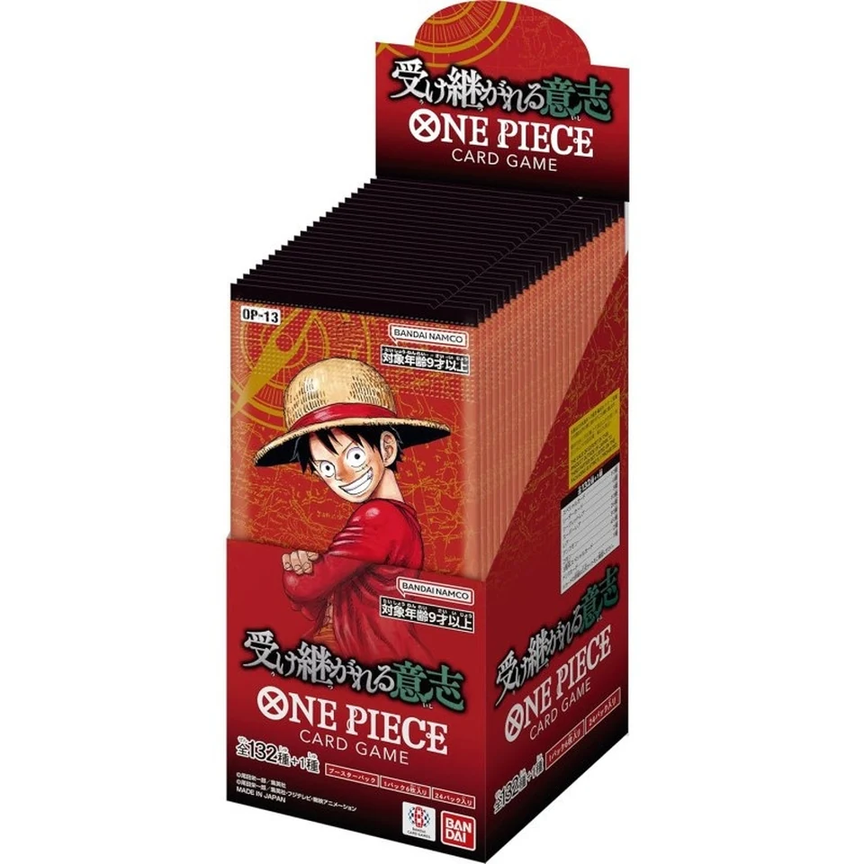 ONE PIECE Card Game Booster Pack "CARRYING ON HIS WILL" Box — back